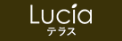 ゆうきの店 今泉店